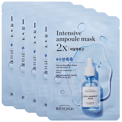 LG생활건강 비욘드 히알루론산 2X 앰플 가득한 마스크 (5매)