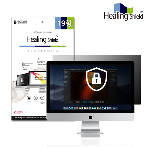 폰트리 힐링쉴드 사생활 보호 정보보안기 (19형)_이미지