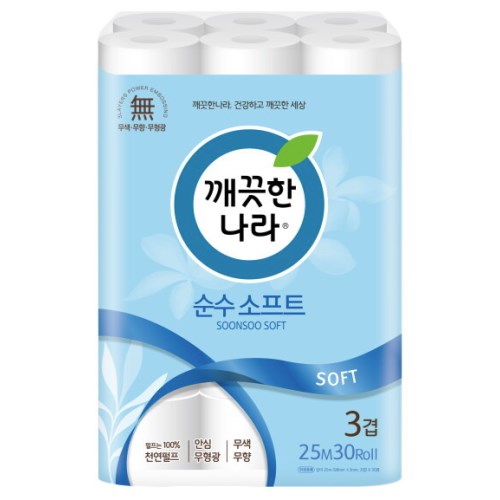 순수 소프트 25m (30롤)