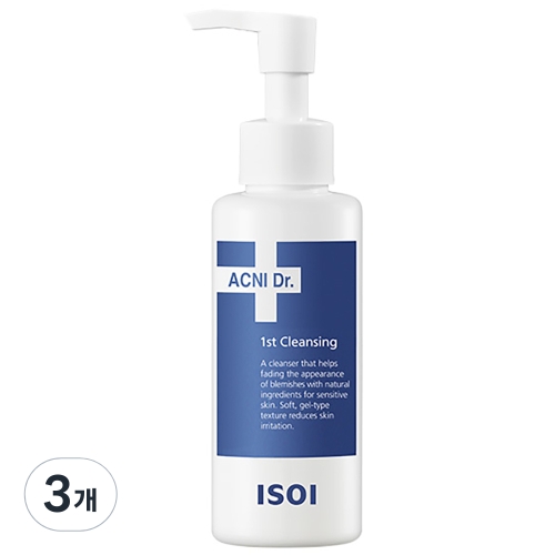 아이소이 아크니 닥터 퍼스트 클렌징 젤 130ml (3개)_이미지