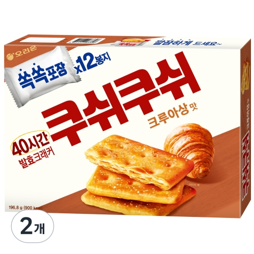 오리온 쿠쉬쿠쉬 쿠키 크루아상맛 196.8g 2개