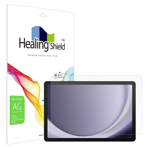 갤럭시탭A9 플러스 저반사 지문방지 액정보호필름