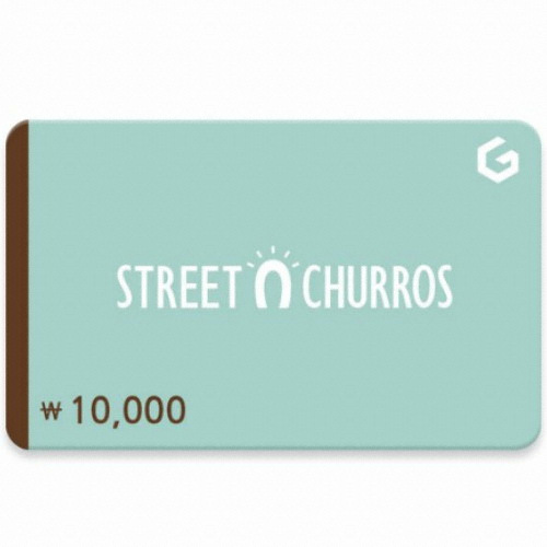 스트릿츄러스