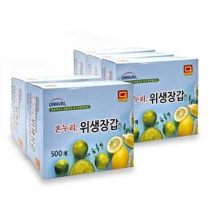 온누리 리빙 SM 위생장갑 500매X5개 / 대용량 비닐장갑 일회용비닐장갑 위생요리비닐장갑 캠핑용품_이미지