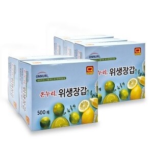 온누리 리빙 SM 위생<b>장갑</b> 500매X5개 / 대용량 <b>비닐</b><b>장갑</b> 일회용<b>비닐</b><b>장갑</b> 위생요리<b>비닐</b><b>장갑</b> 캠핑용품