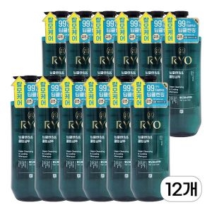 �Ƹ��۽��� �� û�� ��Ŭ��¡ �� ��Ǫ 592ml