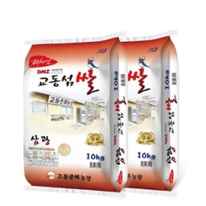 교동은혜농장 2025 햅쌀 교동섬쌀 삼광 상등급 10kg (2개)