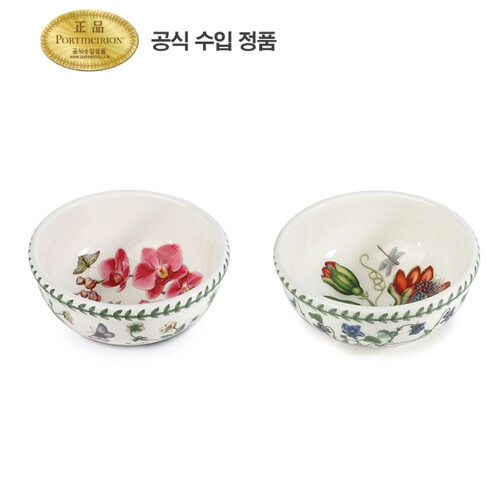 ��Ʈ�޸��� ����ƽ ��Ÿ�а��� ���� 14cm