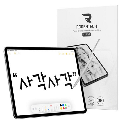 로랜텍 iPad Air 5세대 종이질감 액정보호필름이미지입니다. 누르면 해당 게시물로 새창이동합니다.