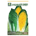 다농 고려금동이 미니배추씨앗 (1000립)_이미지