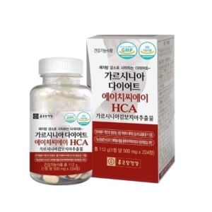 종근당건강 가르시니아 다이어트 HCA 224정 (6개)_이미지