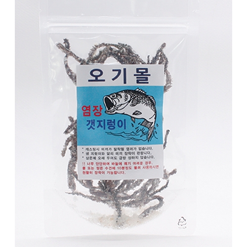 오기몰 염장 건조 지렁이이미지입니다. 누르면 해당 게시물로 새창이동합니다.