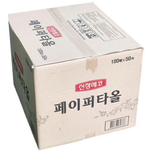 신창에코 페이퍼타월