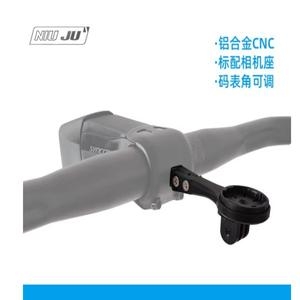 SCOTT  CNC 알루미늄 자전거 컴퓨터 마운트, FSA NS ACR OS-160 스템, Garmin1050 Wahoo Giant G..