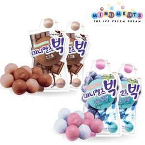 빅구슬 초코볼+포도앤소다 20개 세트