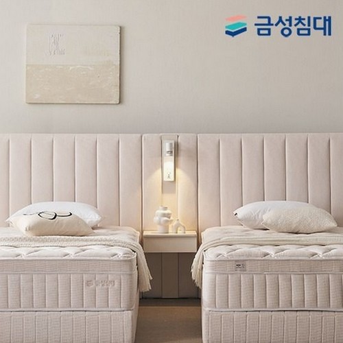 금성침대 루미에르 호텔형 침대 SS+SS+패널 (유로탑독립)_이미지
