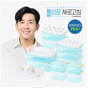 락앤락 프리저핏 12종 풀세트이미지입니다. 누르면 해당 게시물로 새창이동합니다.