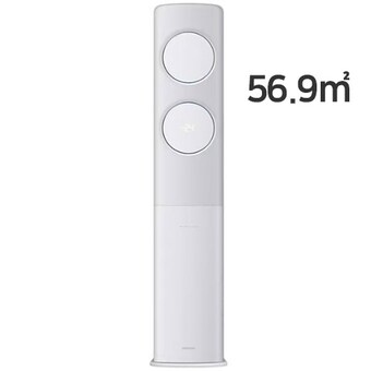삼성전자 비스포크 무풍 클래식 AF17B7939WSWS
