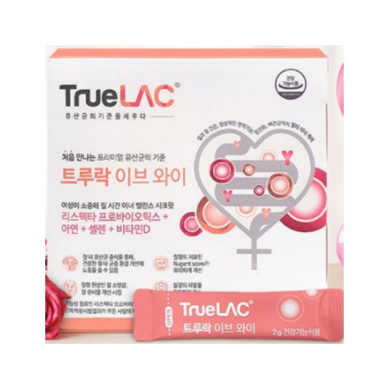 휴럼 트루락 이브 와이 30포이미지입니다. 누르면 해당 게시물로 새창이동합니다.