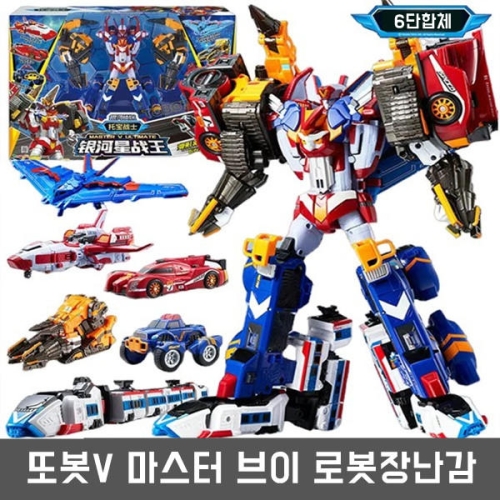 또봇V 마스터V_이미지