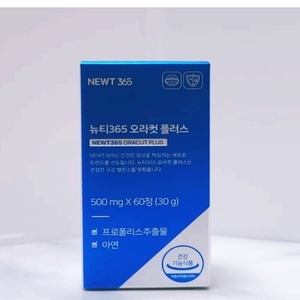 뉴티365 오라컷 플러스 30g 60정 (1개)_이미지