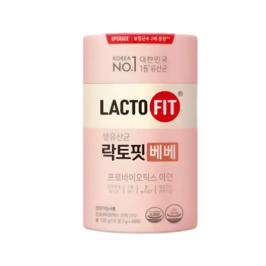 종근당건강 락토핏 생유산균 베베 2g 60포 (3개)_이미지