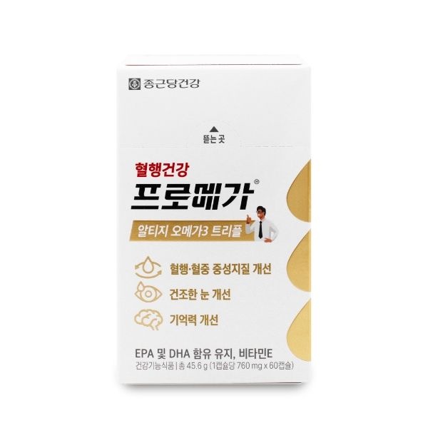 종근당건강 혈행건강 프로메가 알티지 오메가3 트리플 760mg 60캡슐