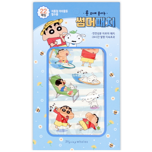 학산문화사 ㅤ짱구는못말려 썸머패치 22매 (1개)_이미지