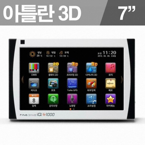 파인디지털 파인드라이브 iQ 3D 1000 (8G, 하이패스패키지(이벤트))_이미지