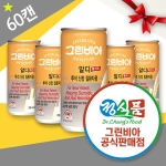 정식품 그린비아 RD 비투석 신장 질환자용 200ml (60개)_이미지