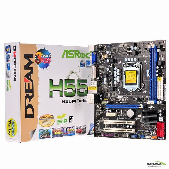 디앤디컴 DREAM H55M Turbo_이미지