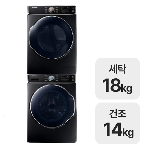 삼성전자 그랑데 WF18A9100KV + DV14A9100KV 코인