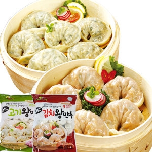고기왕만두1.4kg 김치왕만두1.4kg 2봉 오케이만두 간식