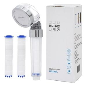코시나  메가수압 트리플 정수 샤워기 + 필터 2p