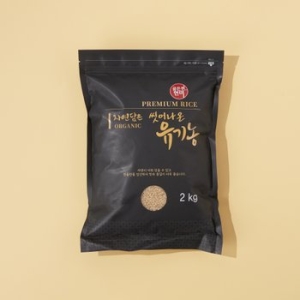 유기농 씻어나온 골든퀸 현미 2kg