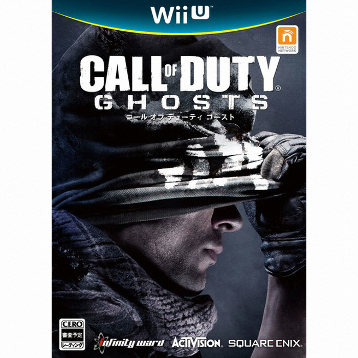 액티비전 콜 오브 듀티 고스트 Wii U