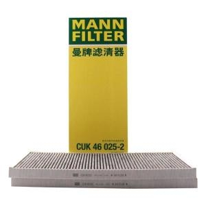 테슬라 HEPA 탄소 캐빈 필터 키트 모델 Y EV MANNFILTER CUK25015/1-2 CUK46025-2 CU47025/..