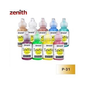 제니스 텍스타일 섬유전용물감 일반 P-31 GOLD 37ml