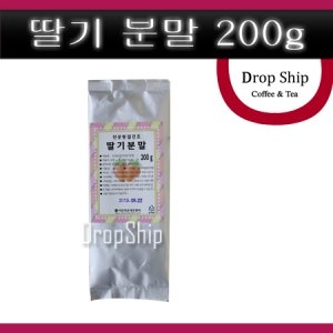 이든타운 딸기 분말  국산 / /딸기/스트로베리/분말/가루/파우더/천연/건조/과일/제과/제빵/떡/케？？/음료