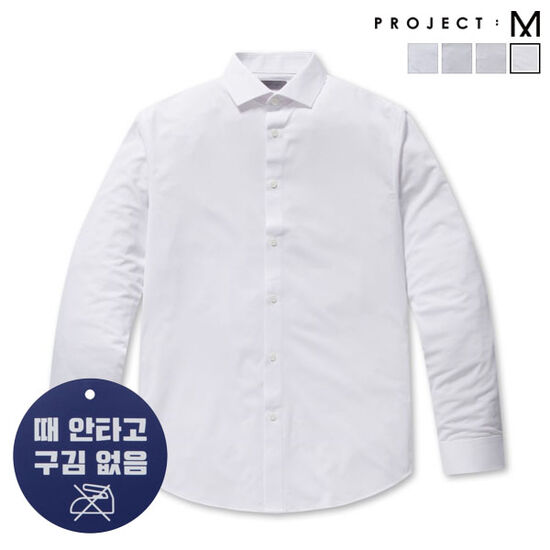 프로젝트엠 트리코트 이지케어 셔츠 EPB5WC1911_이미지