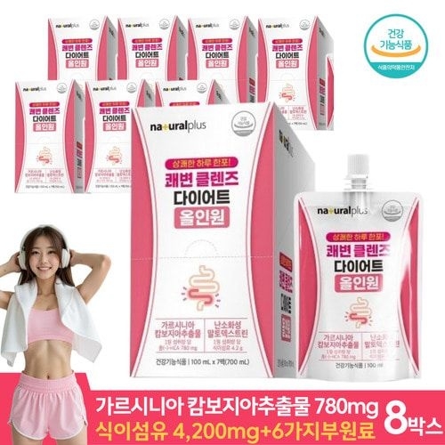 내츄럴플러스 쾌변 클렌즈 다이어트 올인원 100ml 7개 (8개)_이미지