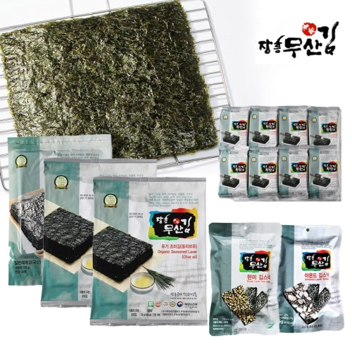 햇김 김밥김 100매 1봉 화입
