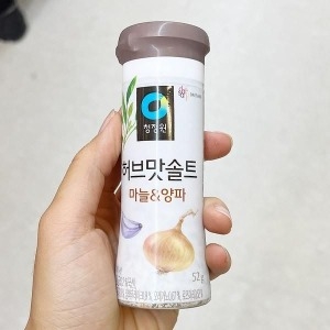 ��� û���� ������Ʈ ����&���� 52g