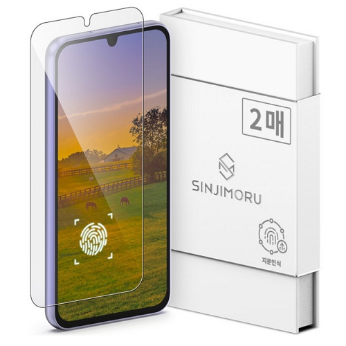 신지모루 갤럭시S23 플러스 0.2mm 지문인식 강화유리 액정보호필름이미지입니다. 누르면 해당 게시물로 새창이동합니다.