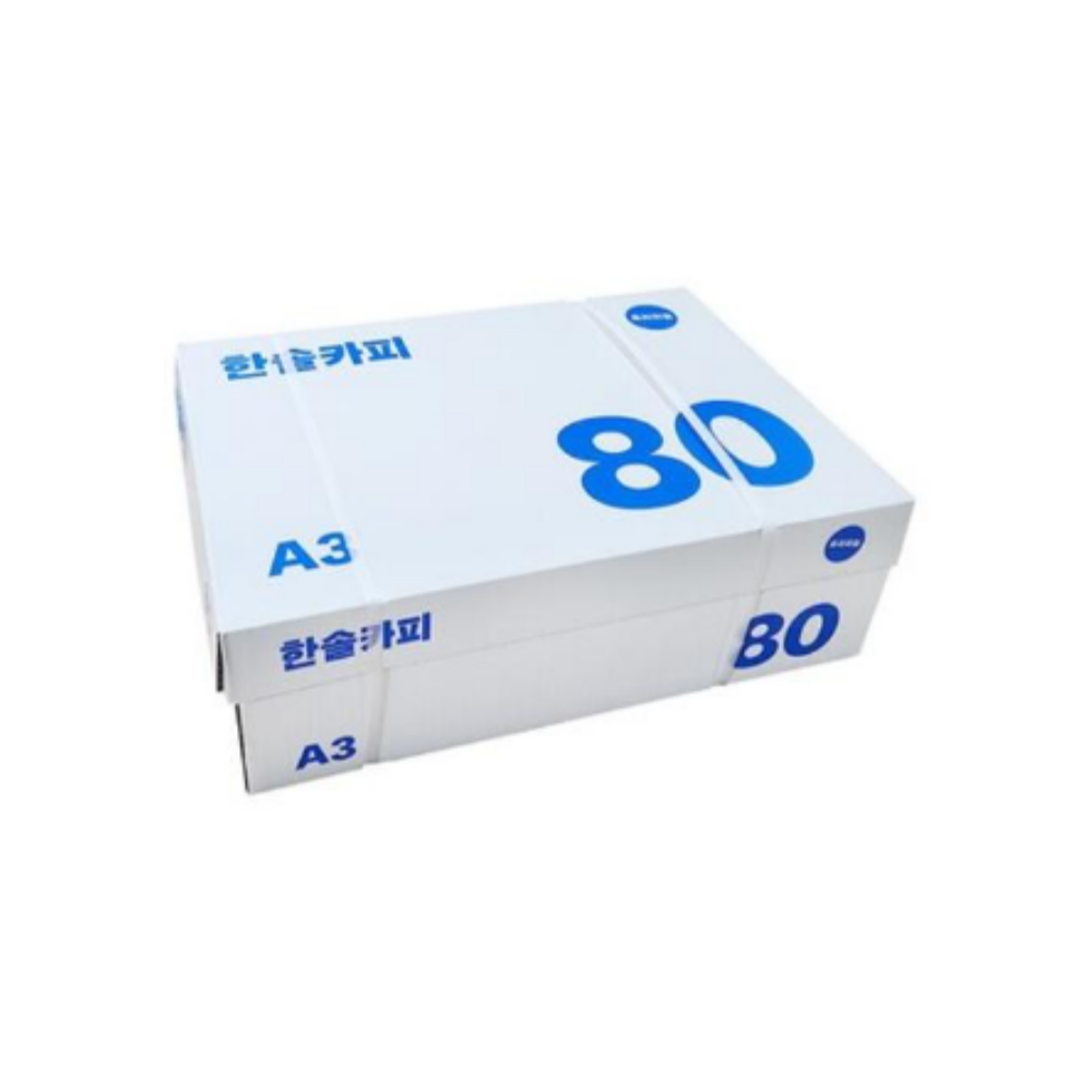 한솔제지 한솔카피 복사용지 A3 80g (2,500매)_이미지