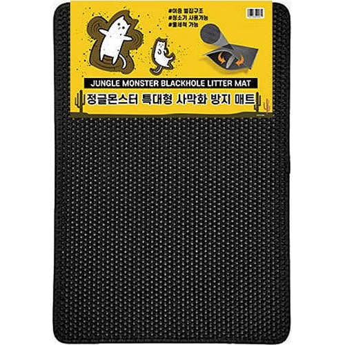 ���۸��� �Ի縷ȭ ���� ��Ʈ Ư����