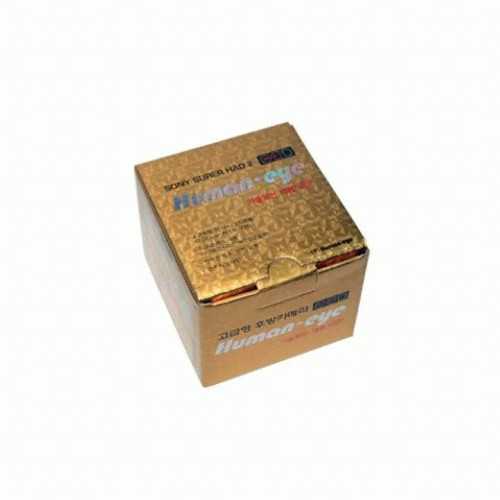 �޸վ��� Ʈ��ũ�� �Ҵ� CCD �Ĺ�ī�޶� HAD2