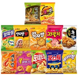 봉지과자 12종세트