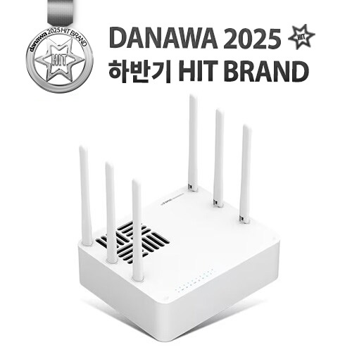 EFM ipTIME BE9400QCA 유무선공유기_이미지