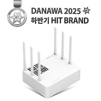 EFM <b>ip</b><b>TIME</b> BE9400QCA 유무선<b>공유기</b>